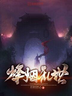 小鸡要回家